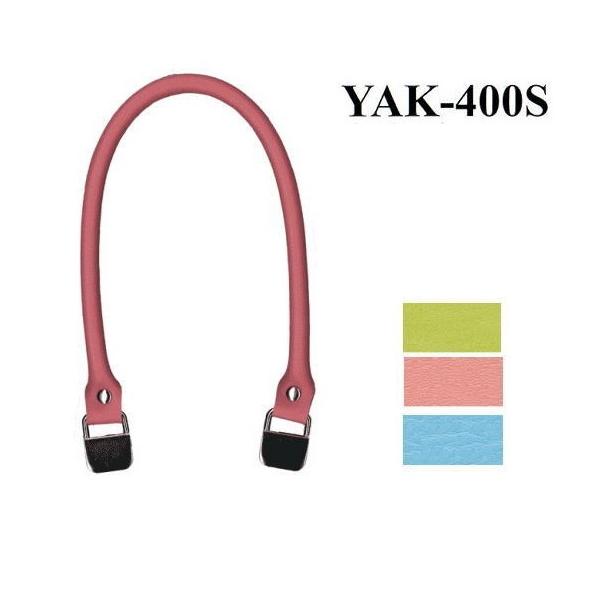 �y�C�i�Y�}INAZUMA�z������v������YAK-400S�@40cm�@�肳���^�C�v�y��񂹕i�z�yC3-8-120-1�z