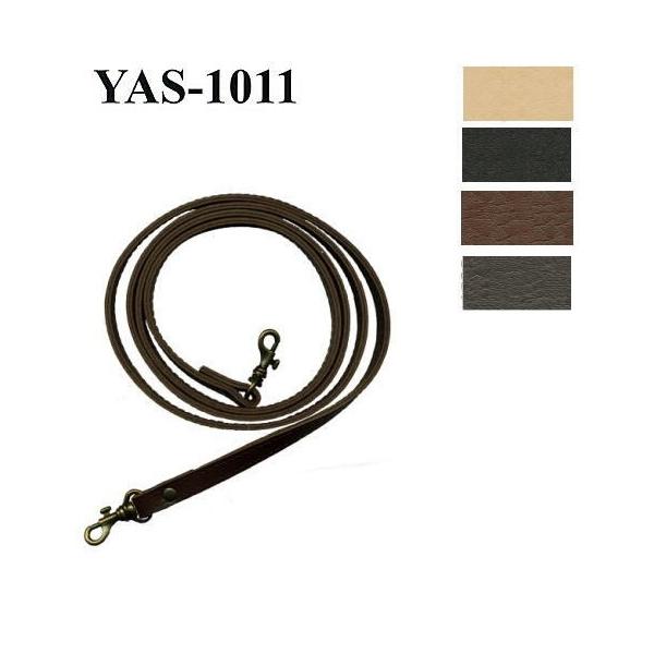 yCiY}INAZUMAzvYAS-1011@110cm@V_[^Cvy񂹕izyC3-8-120-1z