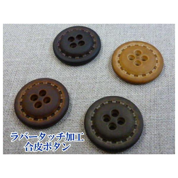 y{^z{^@o[^b`Hi4j@T1138-18mm@yC1-1-114-12z