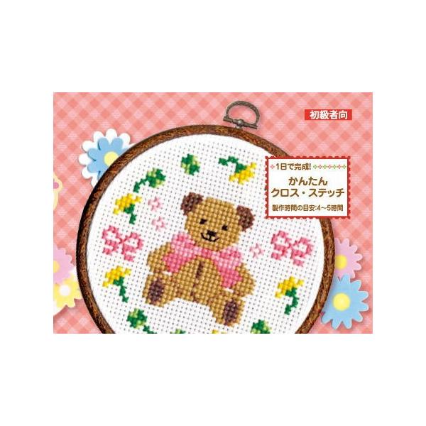 yIpXOLYMPUSzhイLbgu킭킭Xeb`vy񂹕izyC3-7-122-1zU-OK