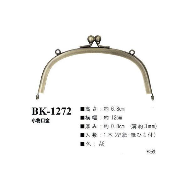 yCiY}INAZUMAzi܌jBK-1272@12cm@y񂹕iz@yC3-8-120-1z