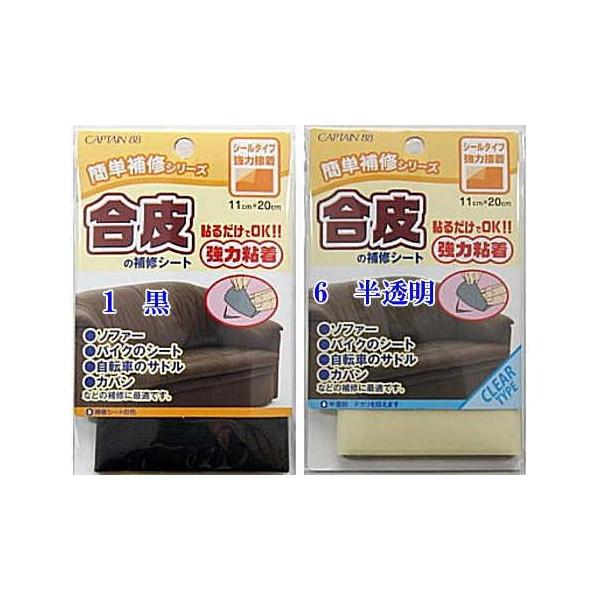 yȒPCV[Y@CP187z̕CV[g@\邾OKI͐ڒ@\t@[EoCN]Ԃ̃V[gȂǂ̕Cɕ֗łI@yC1-4-110-3z