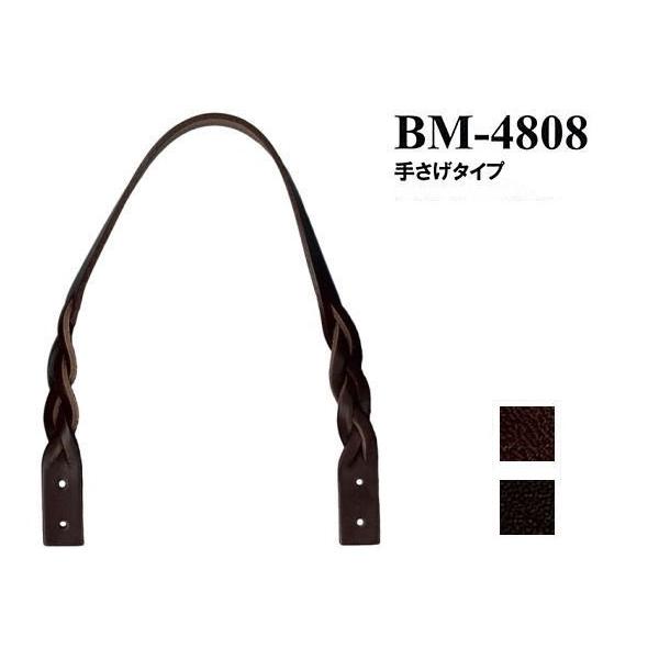 yCiY}INAZUMAz{vBM-4808iŋtj@48cm@肳^Cvy񂹕izyC3-8-120-1z