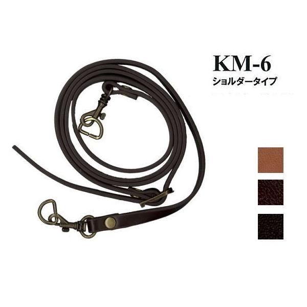 yCiY}INAZUMAz{vKM-6@118`130cm@V_[^Cvy񂹕izyC3-8-120-1z