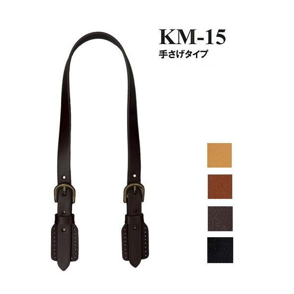 yCiY}INAZUMAz{vKM-15@50`62@肳^Cv@y񂹕iz@yC3-8-120-1z