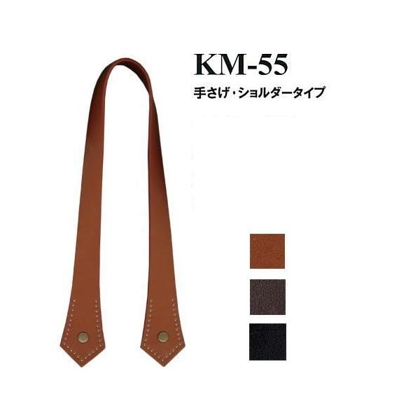 yCiY}INAZUMAz{vKM-55@59cm@肳EV_[^Cvy񂹕izyC3-8-120-1z