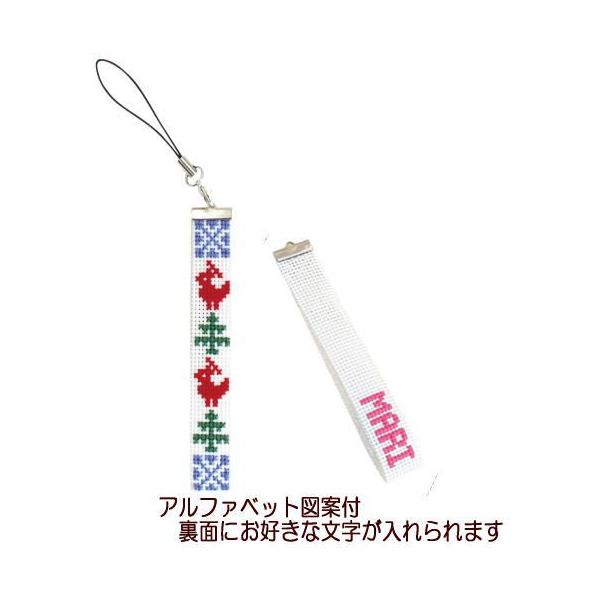 yIpX@ST-24zXgbvイLbg@XgbviO^Cvjgƃc[@y񂹁z@yC3-7-122-1zU-OK