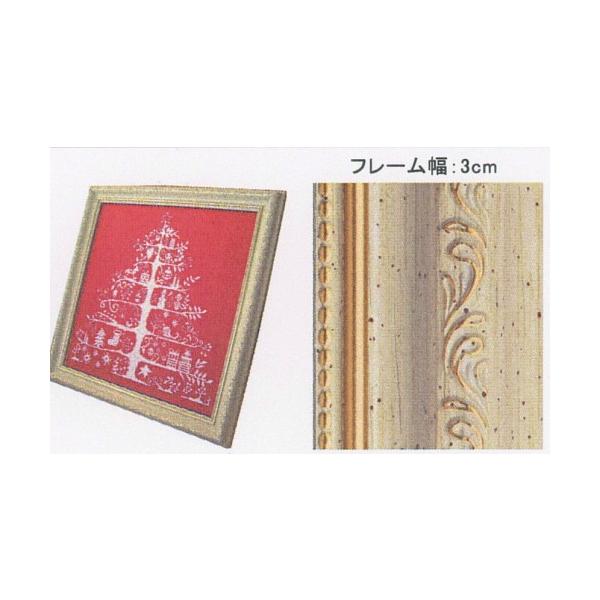 yDMC@GAKU33-33zNX}Xc[Lbgpz@yC3-8-110-1z@䂤pPbgNGI