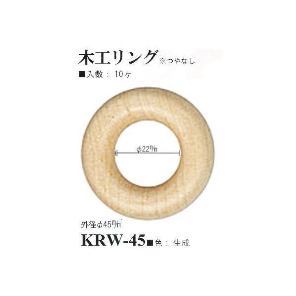 yCiY}INAZUMAz؍HOKRW-45ij@Oa45mm@10@y񂹕iz@yC3-8-120-1z