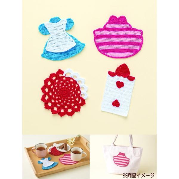 yIpXOLYMPUSzfBYj[NbVFLbg@EG-117svc̍̃AXiR[X^[jy񂹕izyC4-12-122-1zU-NG