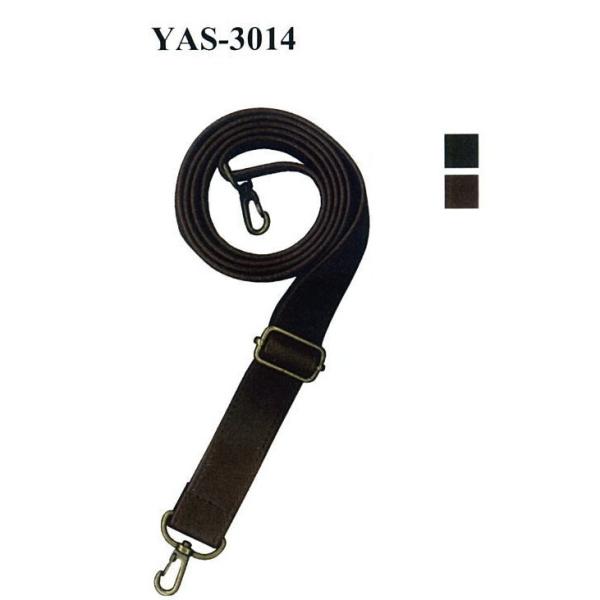 yCiY}INAZUMAzv@YAS-3014@80`140cm@V_[^Cv@y񂹕izyC3-8-120-1zU-NG