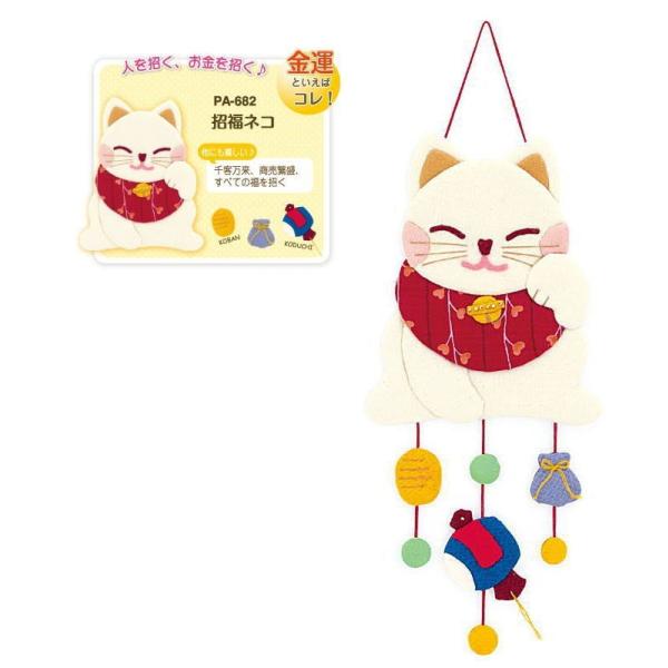 yIpXOLYMPUSzpb`[NLbg@PA-682u邵vlRy񂹕izyC3-7-122-1zU-NG