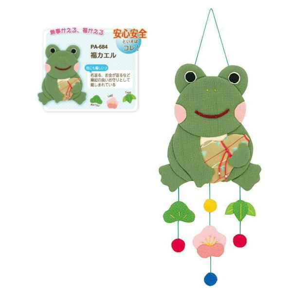 yIpXOLYMPUSzpb`[NLbg@PA-684u邵vJGy񂹕izyC3-7-122-1zU-NG