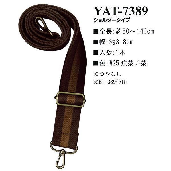 yCiY}INAZUMAzR[hEYAT-7389@80`140cm@V_[^Cvy񂹕izyC3-8-120-1z