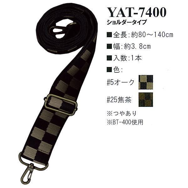 yCiY}INAZUMAzR[hEYAT-7400@80`140cm@V_[^Cvy񂹕izyC3-8-120-1z