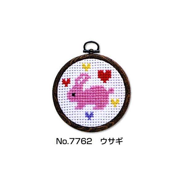 yVALECIENzhイLbg@No.7762u܂܂t[v@ETM@t[t@y񂹕izyC3-8-123-1zU-OK