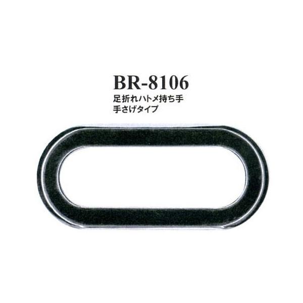 yCiY}INAZUMAzR[hEBR-8106@11cm@܂ng@肳^Cvy񂹕izyC3-8-120-1z