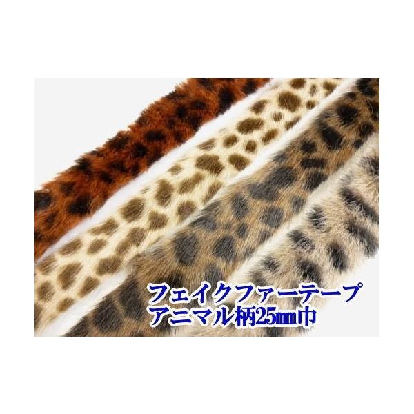 2120-25yt@[zNo@tFCNt@[e[v@Aj}@25mmЁ@i×10cmjyC1-4-112-10zU4