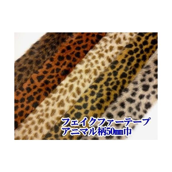 2120-50yt@[zNo@tFCNt@[e[v@Aj}@50mmЁ@i×10cmjyC1-4-112-10zU2