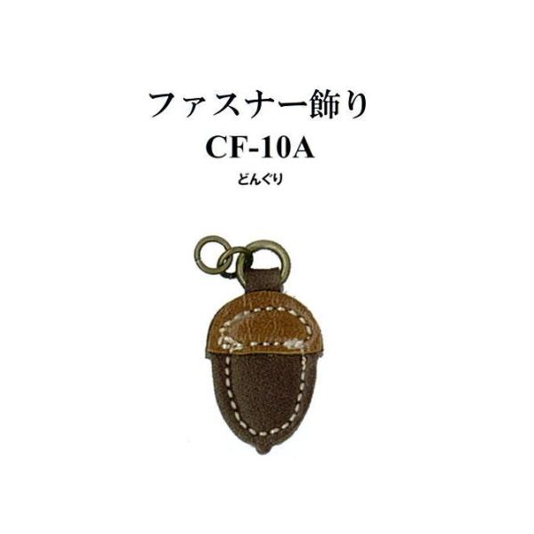 yCiY}INAZUMAzvp[cCF-10A@#540@ǂ񂮂@c28mm@t@Xi[y񂹕izyC1-4-120-1z