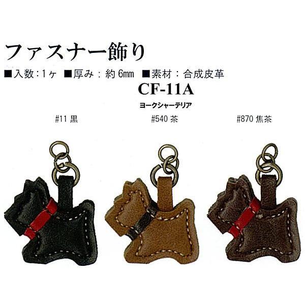 yCiY}INAZUMAzvp[cCF-11A@[NVeA@c26mm@t@Xi[y񂹕izyC1-4-120-1z