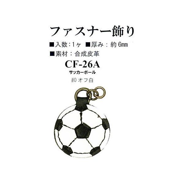 yCiY}INAZUMAzvp[cCF-26A@#0It@TbJ[{[@c29mm@t@Xi[y񂹕izyC1-4-120-1z