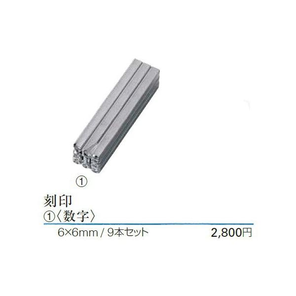 yNtgЁzX^sO@@@y񂹕iz@䂤[NGI@yC3-8-120-1z