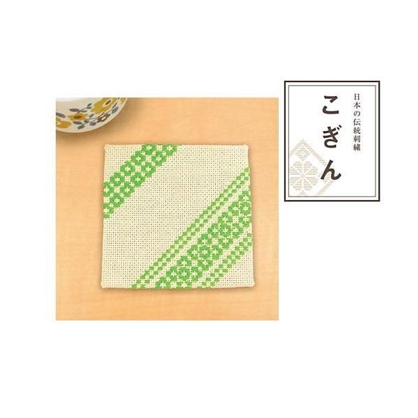 yIpXOLYMPUSzLbg@43uR[X^[v@x[Wy񂹕izyC3-7-122-1zU-OK