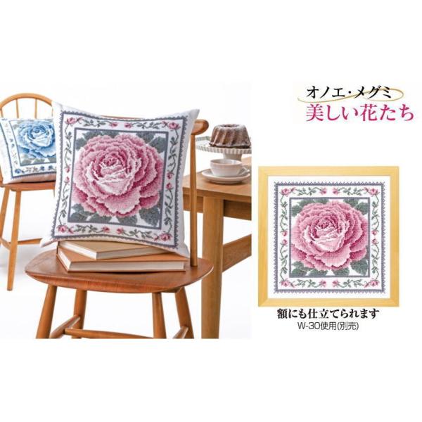 yIpX@6057zhイLbg@uImGEO~@ԂvNbV@@bh[Y@y񂹕iz@yC3-7-122-1zU-OK