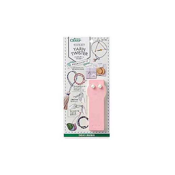 yNo[@58-783znfB[cCX^[@yC3-8-111-5z