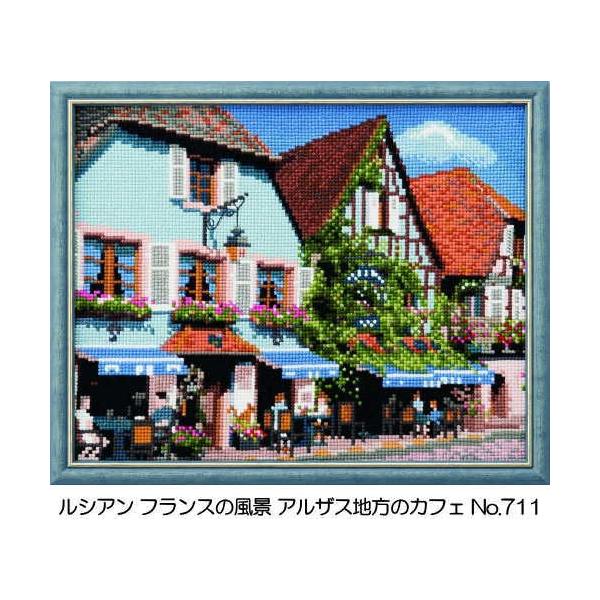 yVALECIENzhイLbgtX̕iAUXñJtF 711@y񂹕izyC3-7-123-1zU-OK