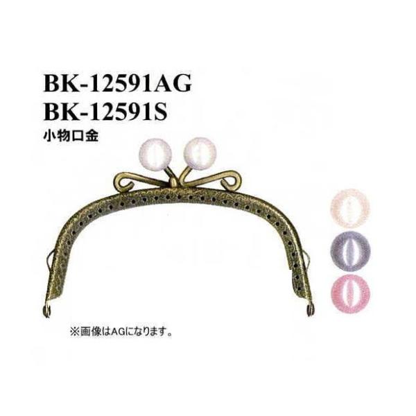 yCiY}INAZUMAzi܌jBK-12591SiVo[j@12.5cmy񂹕izyC3-8-120-1z