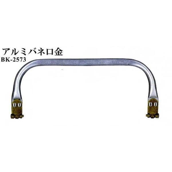 yCiY}INAZUMAzA~olBK-2573@25cm@y񂹕iz@yC3-8-120-1z