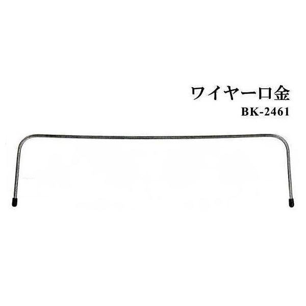 yCiY}INAZUMAzC[@BK-2461@24cm@y񂹕iz@yC3-8-120-1z