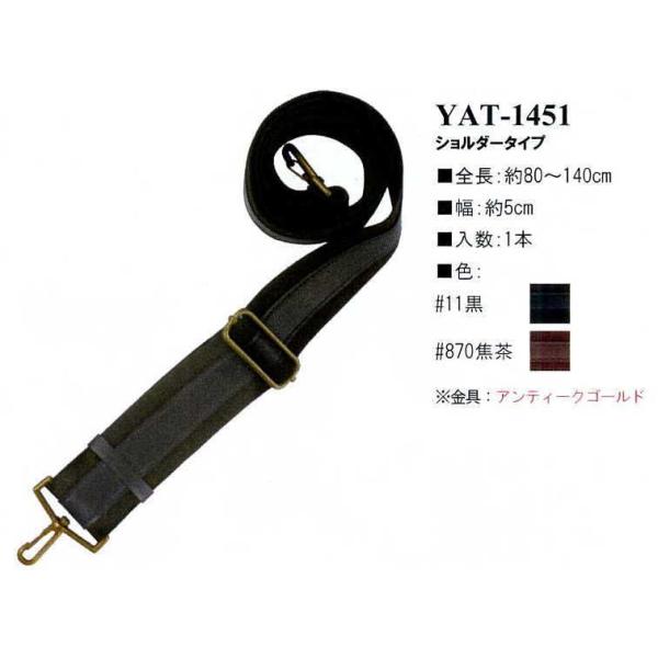 yCiY}INAZUMAzANe[v×vYAT-1451@80`140cm@V_[^Cvy񂹕izyC3-8-120-1z