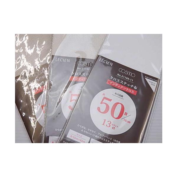 yvJbgNXpbNzyRX@21100zhイz@CfBANX@50/10cm@TCY35cm×43cmЁ@yC3-8-123-1zU10