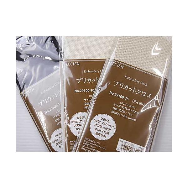 yvJbgNXpbNzyRX@29100zhイz@ROX70@70/10cm@TCY@35cm×52cmЁ@yC3-8-123-1zU10