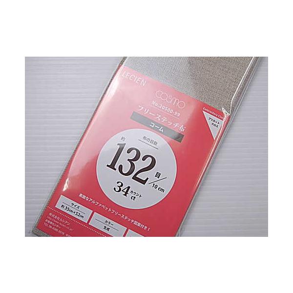 yvJbgNXpbNzyRX@20500zhイz@R[@@132/10cm@TCY35cm×52cmЁ@yC3-8-123-1zU10