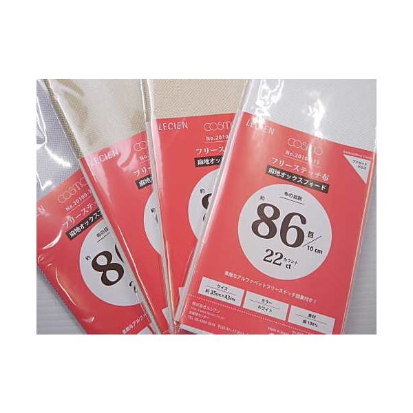 yvJbgNXpbNzyRX@20100zhイz@nIbNXtH[h@86/10cm@TCY35cm×43cmЁ@yC3-8-123-1zU10