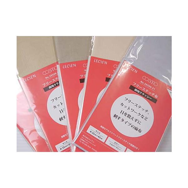 yvJbgNXpbNzyRX@20300zhイz@nNbV[@TCY35cm×43cmЁ@yC3-8-123-1zU10