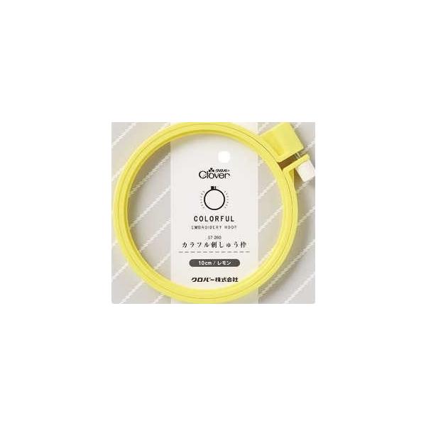 yNo[zJthイg10cm@NlR[ցE䂤[E䂤pPbgOKI@yC3-8-111-5z