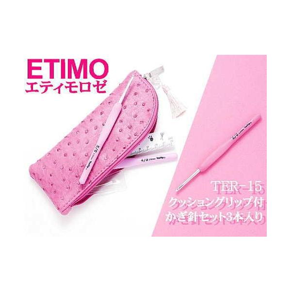 gїpɕ֗3{ZbgyETIMO@TER-15zGeB [@NbVObvtjZbg(3{)yC4-13-125-1z