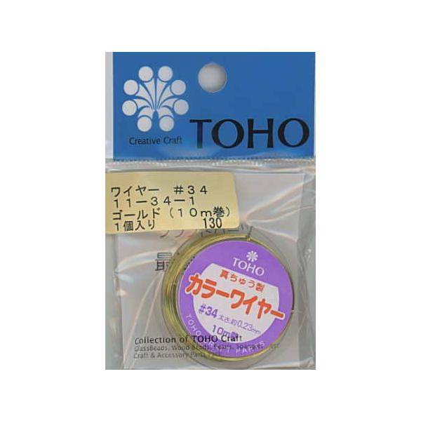 yg[z[TOHOzJ[C[340.23@10yC3-9-126-5zU-OK