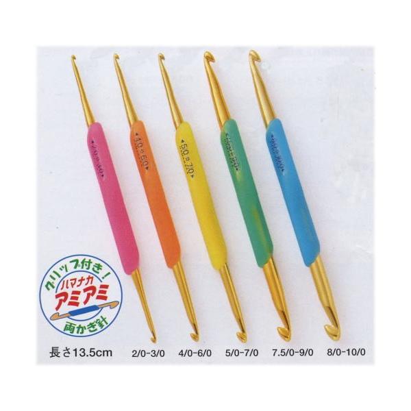 ݌Ɍ@H250yn}iJzNNj@҂ݕ@юyC4-13-141-1z