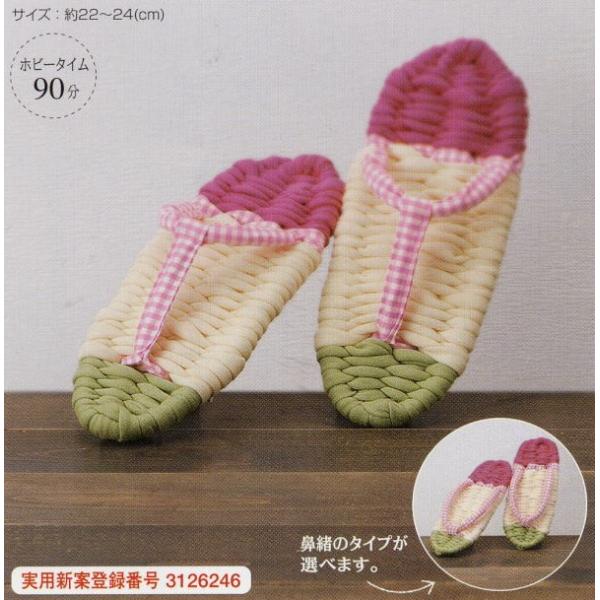 ypi~PanamizNzLbg@@PART3@YW-8@y[J[񂹁z@U-NG@yC3-7-120-1z