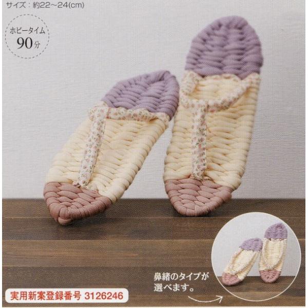 ypi~PanamizNzLbg  PART3YW-10y񂹕izyC3-7-120-1zU-NG