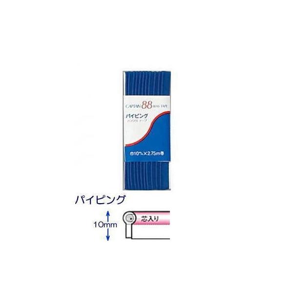 �y�L���v�e���@CP7�z�p�C�s���O10�����@�o�C�A�X�@�yC1-4-110-3�z