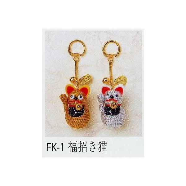 ypi~Panamiz|LbgL[z_[ĂԃL[z_[y񂹕izyC3-7-120-1zU-NG