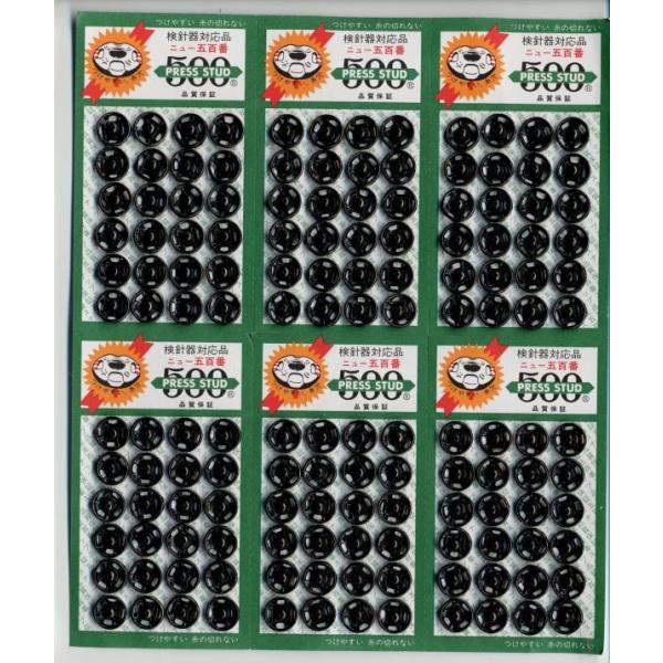 y{^z500ԃXibv@䎆@@yC1-4z