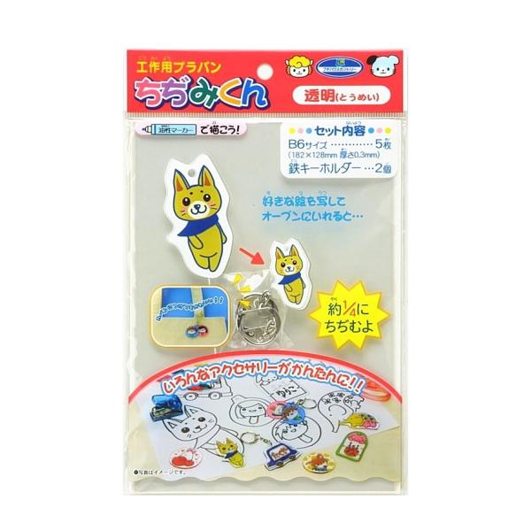 A-PTB6Fy|z݂a6ij@yC3-8-127-5z